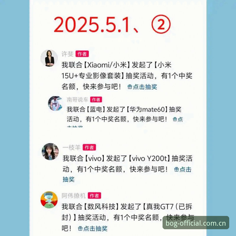 老编辑手记：博狗网站2025改版前后，资深用户的实战避坑经验